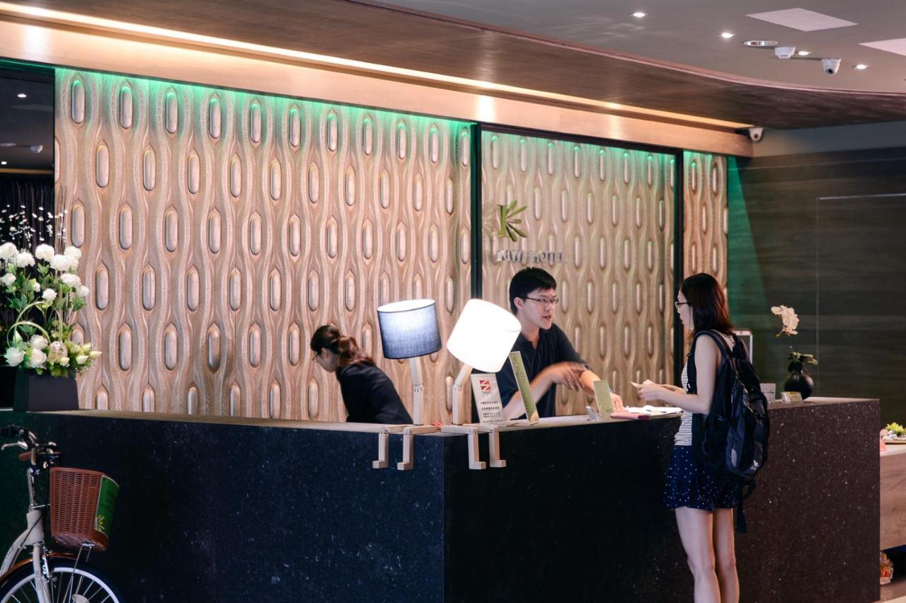 กีวี่ เอ็กซ์เพรส โฮเต็ล - จิวรู๋ Hotel เกาสง ภายนอก รูปภาพ