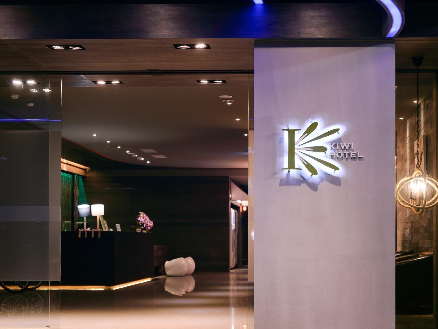 กีวี่ เอ็กซ์เพรส โฮเต็ล - จิวรู๋ Hotel เกาสง ภายนอก รูปภาพ